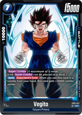 Vegito  FB10-041 — Cross Force (FB10)