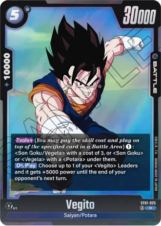 Vegito  ST01-025 — Story Booster 01 (ST01)