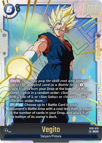 Vegito  ST01-070 — Story Booster 01 (ST01)