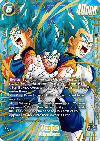 Vegito (Super Alternative Art) FB10-121 — Cross Force (FB10)