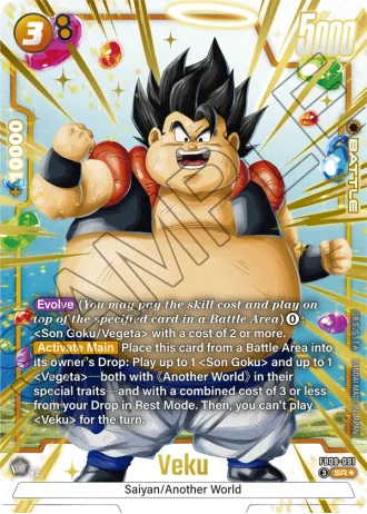 Veku (Alternative Art) FB09-091 — Dual Evolution (FB09)