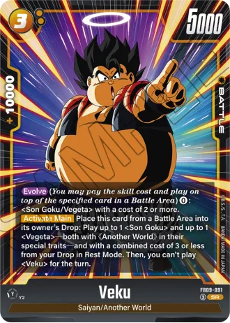 Veku FB09-091 — Dual Evolution (FB09)