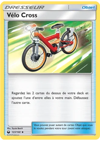 Vélo Cross #123/168 — Tempête Céleste