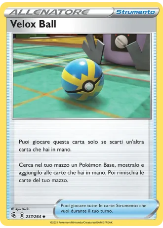 Velox Ball #237 — Colpo Fusione
