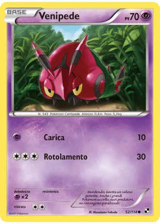 Venipede #52/114 — Nero e Bianco