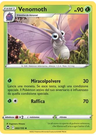 Venomoth #002/195 — Tempesta Argentata