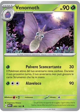 Venomoth #049/165 — 151