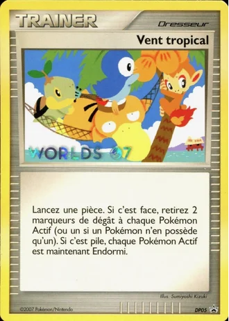 Vent tropical DP05 — Diamant & Perle Promos