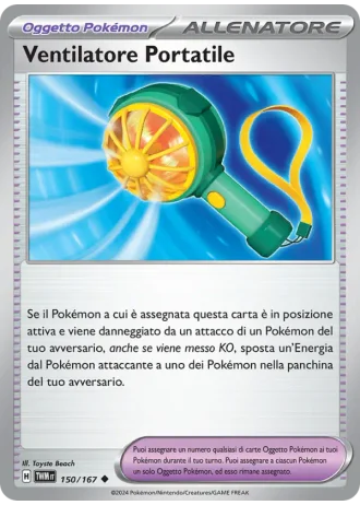 Ventilatore Portatile #150/167 — Crepuscolo Mascherato