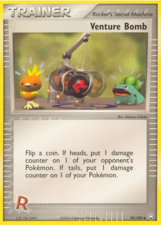 Venture Bomb #93 — Team Rocket Returns