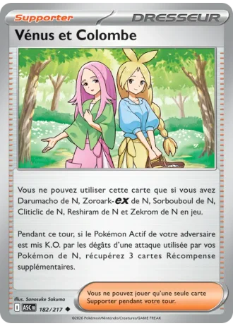Vénus et Colombe #182/217 — Héros Transcendants