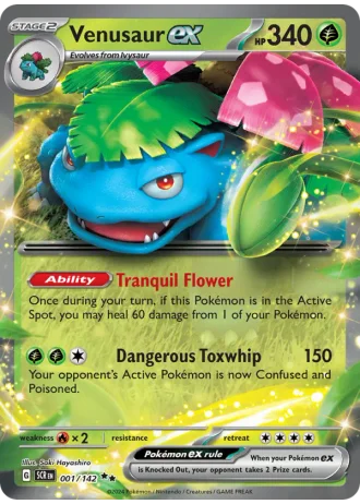 Venusaur ex #001 — Stellar Crown