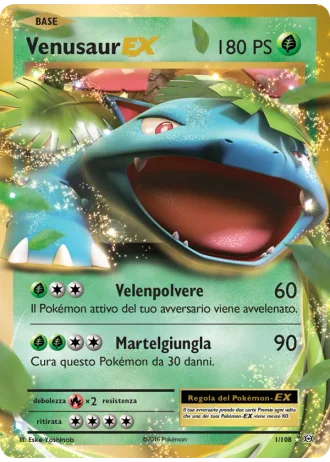 Venusaur EX #1 — Evoluzioni