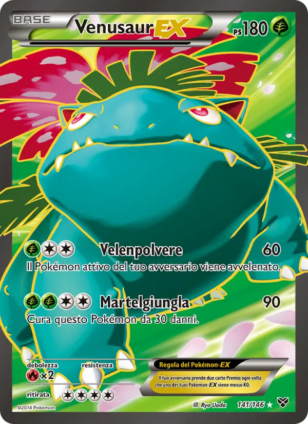 Venusaur EX #141 — XY