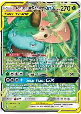 Venusaur & Snivy GX #1/236 — Cosmic Eclipse