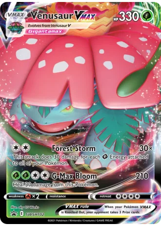 Venusaur VMAX SWSH102 — Sword & Shield Promos