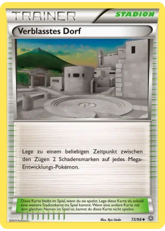 Verblasstes Dorf #73/98 — Ewiger Anfang
