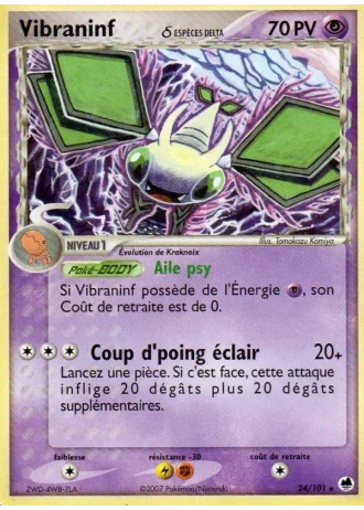 Vibraninf #24 — EX Île des Dragons