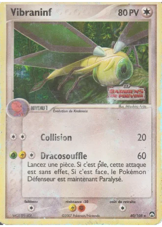 Vibraninf #40 — EX Gardiens du Pouvoir