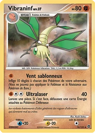 Vibraninf #74 — Merveilles Secrètes