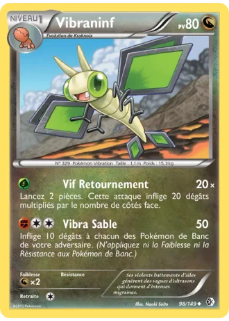 Vibraninf #98 — Frontières Franchies