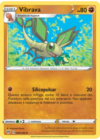 Vibrava #90/189 — Fiamme Oscure