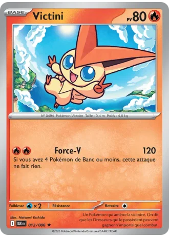 Victini #012/86 — Foudre Noire