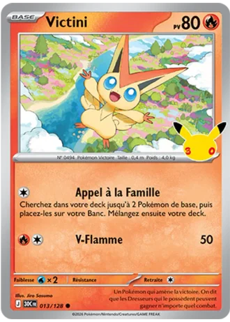 Victini #013/128 — 30e Anniversaire