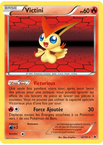 Victini #14/101 — Nobles Victoires