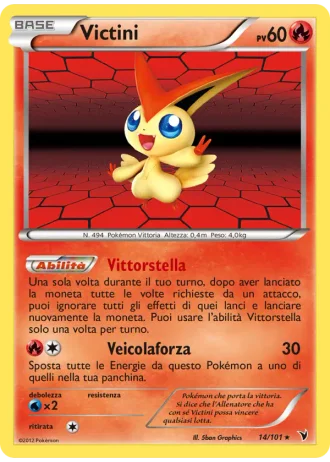 Victini #14/101 — Vittorie Regali