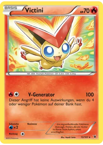 Victini #15/101 — Königliche Siege