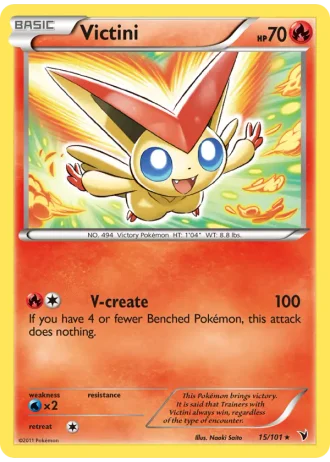 Victini #15/58 — World Championships 2013