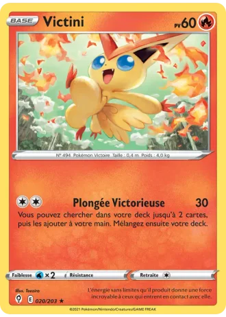 Victini #20/203 — Évolution Céleste
