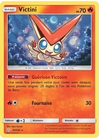 Victini #30/236 — Éclipse Cosmique