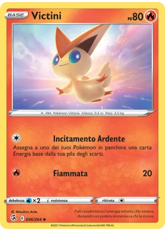 Victini #36 — Colpo Fusione