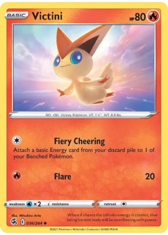 Victini #36 — Fusion Strike