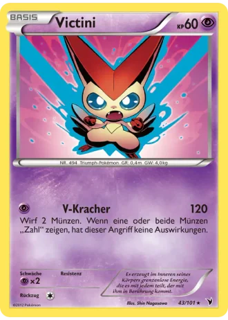 Victini #43/101 — Königliche Siege