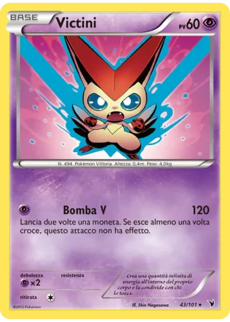 Victini #43/101 — Vittorie Regali