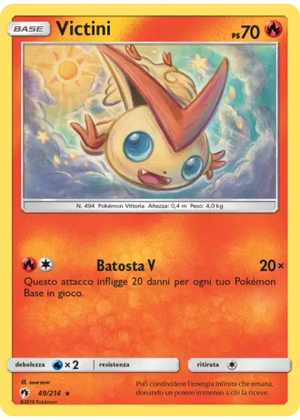 Victini #49/214 — Tuoni Perduti