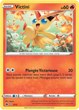 Victini #5 — Collection McDonald's 2022