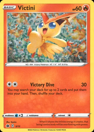 Victini #5 — McDonald's Collection 2022
