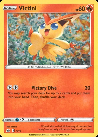 Victini #5 — McDonald's Collection 2022