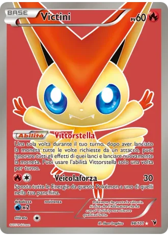 Victini #98 — Vittorie Regali