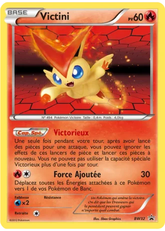 Victini BW32 — Noir & Blanc Promos