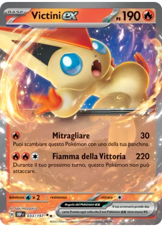 Victini ex #033 — Ossidiana Infuocata