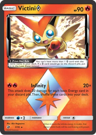 Victini Prism Star #7/70 — Majestät Der Drachen