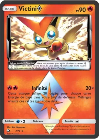 Victini Prism Star #7/70 — Majesté Des Dragons