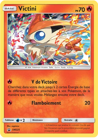 Victini SM225 — Soleil & Lune Promos