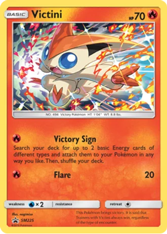 Victini SM225 — Sun & Moon Promos