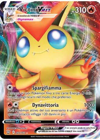 Victini VMAX #22 — Stili di Lotta